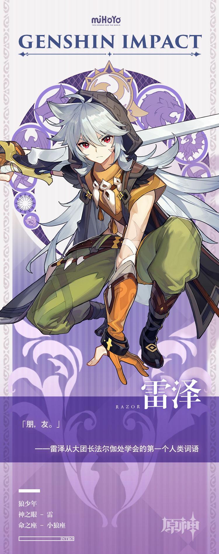 src=http___www.mop.com_shouyou_imgfile_202001_15_1579064679_8.jpg&amp;refer=http__.jpg