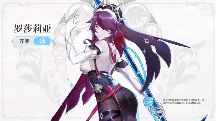 src=http___img.duotegame.com_article_contents_2021_03_30_202103301154260.png&amp;r.jpg