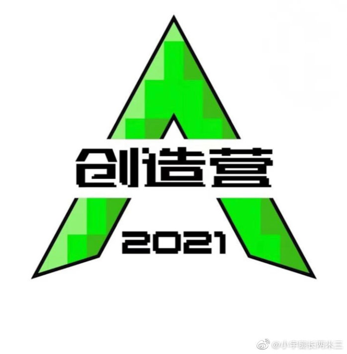Ӫ2021logo