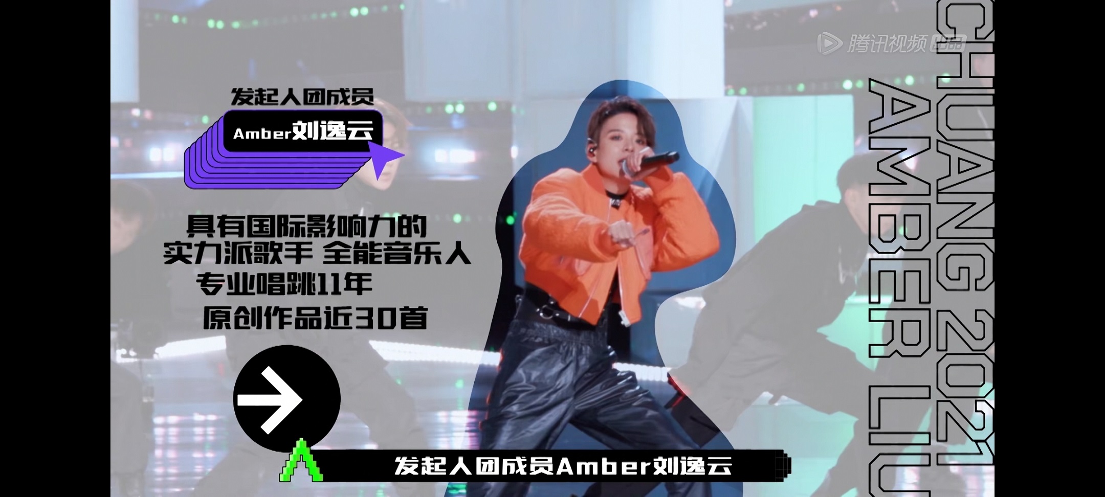 0Amber.jpg