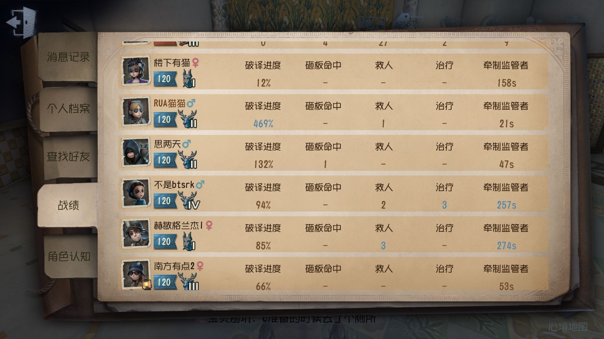 123.jpg