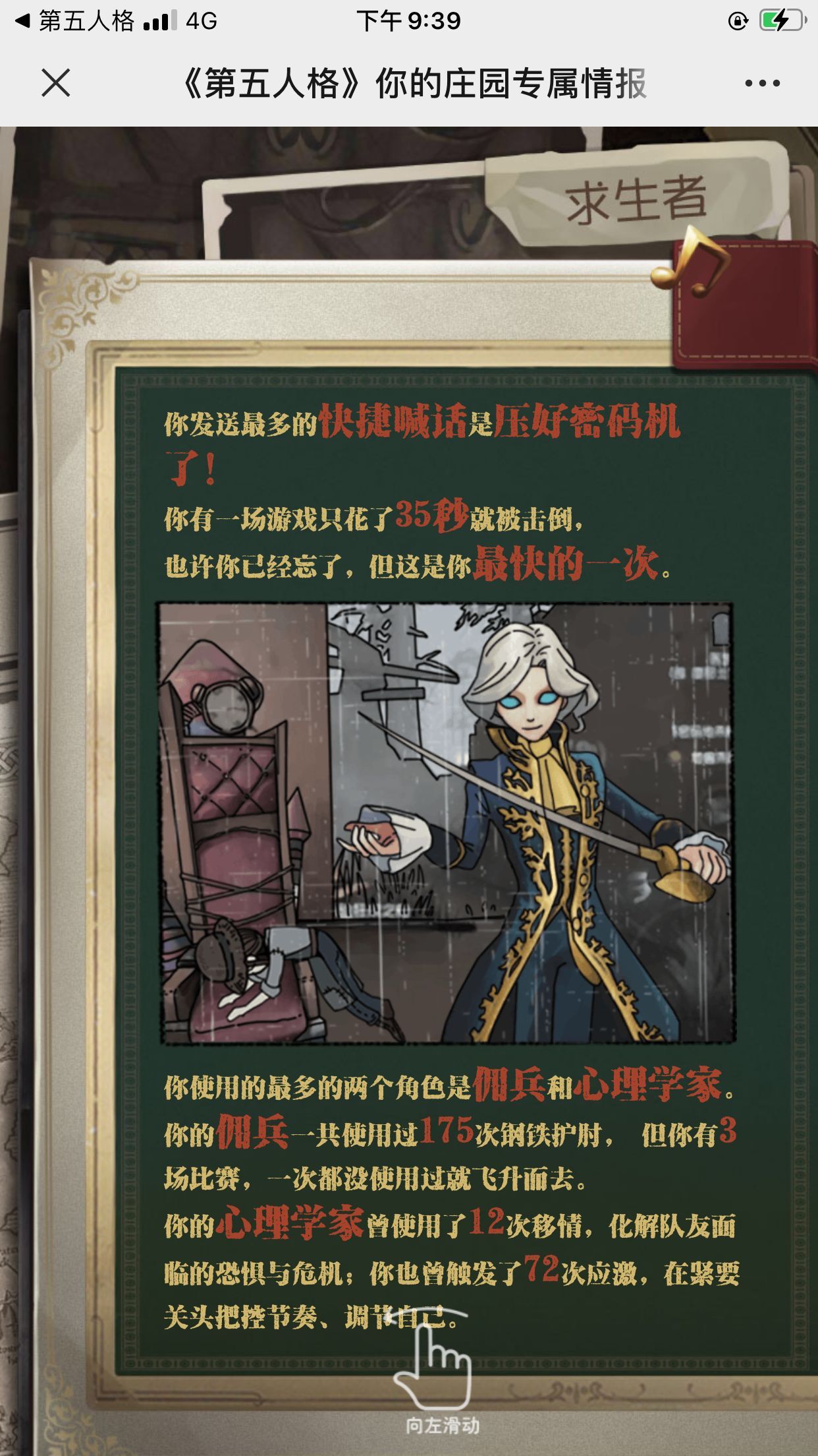 323.jpg