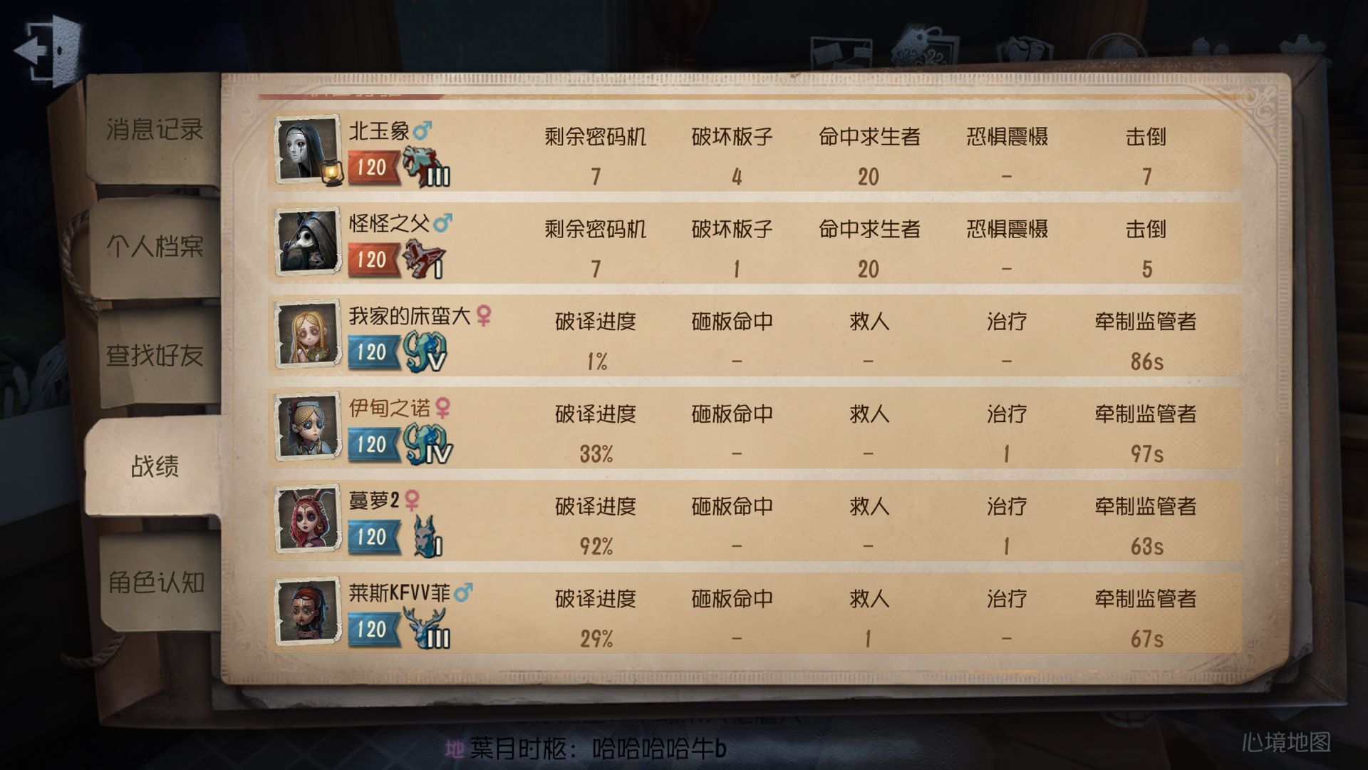 126.jpg