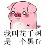 334.gif