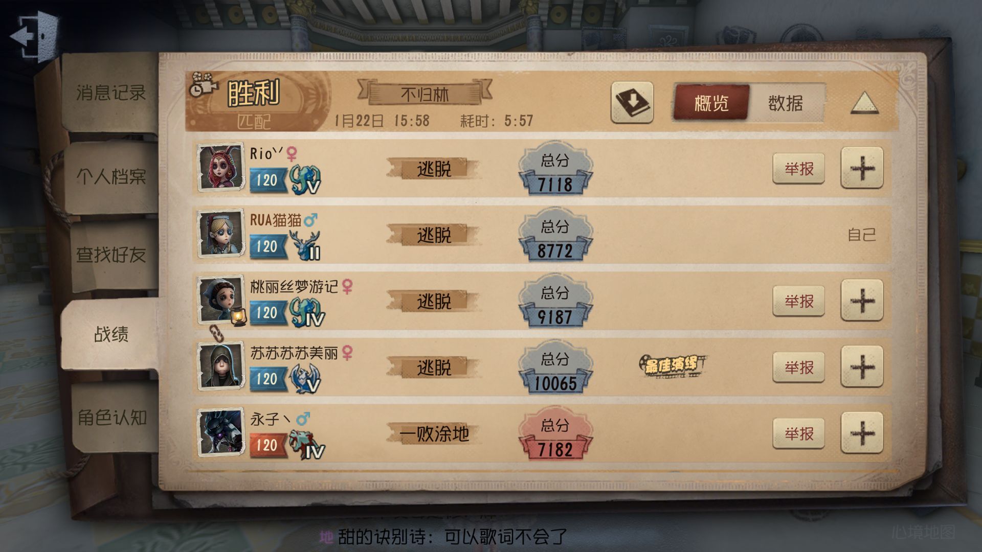 18.jpg