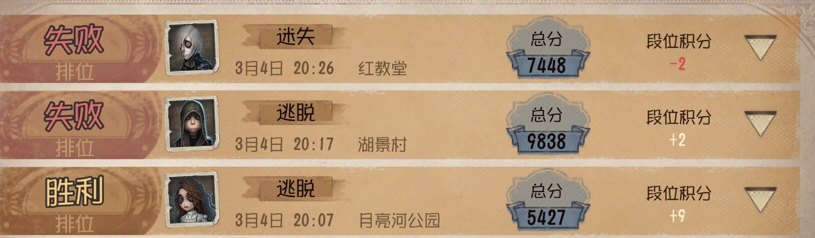 112.jpg