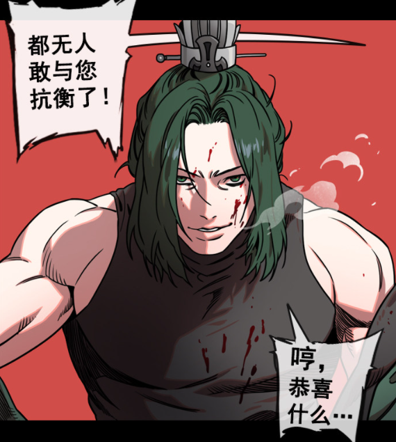 δ1646794192.png