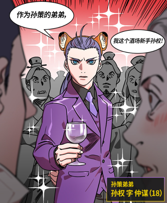 Ȩ.png