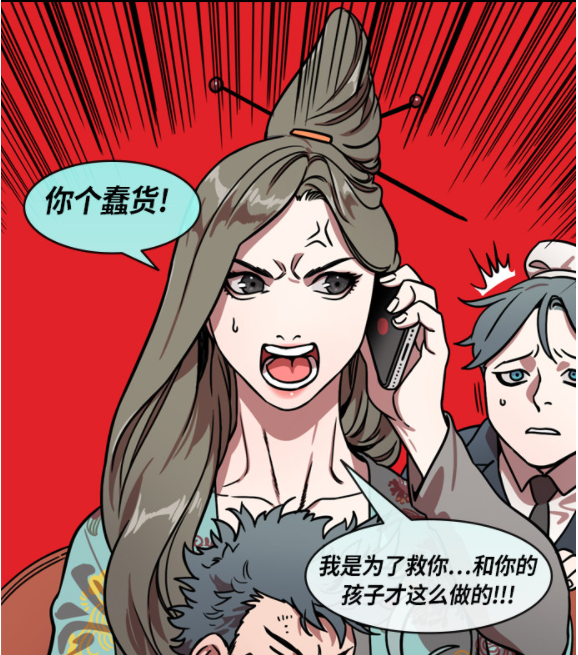 Ӣ.png