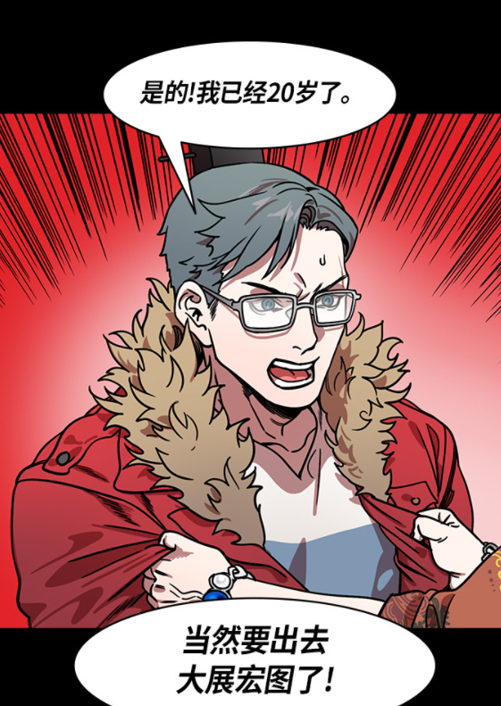 ܰ.png
