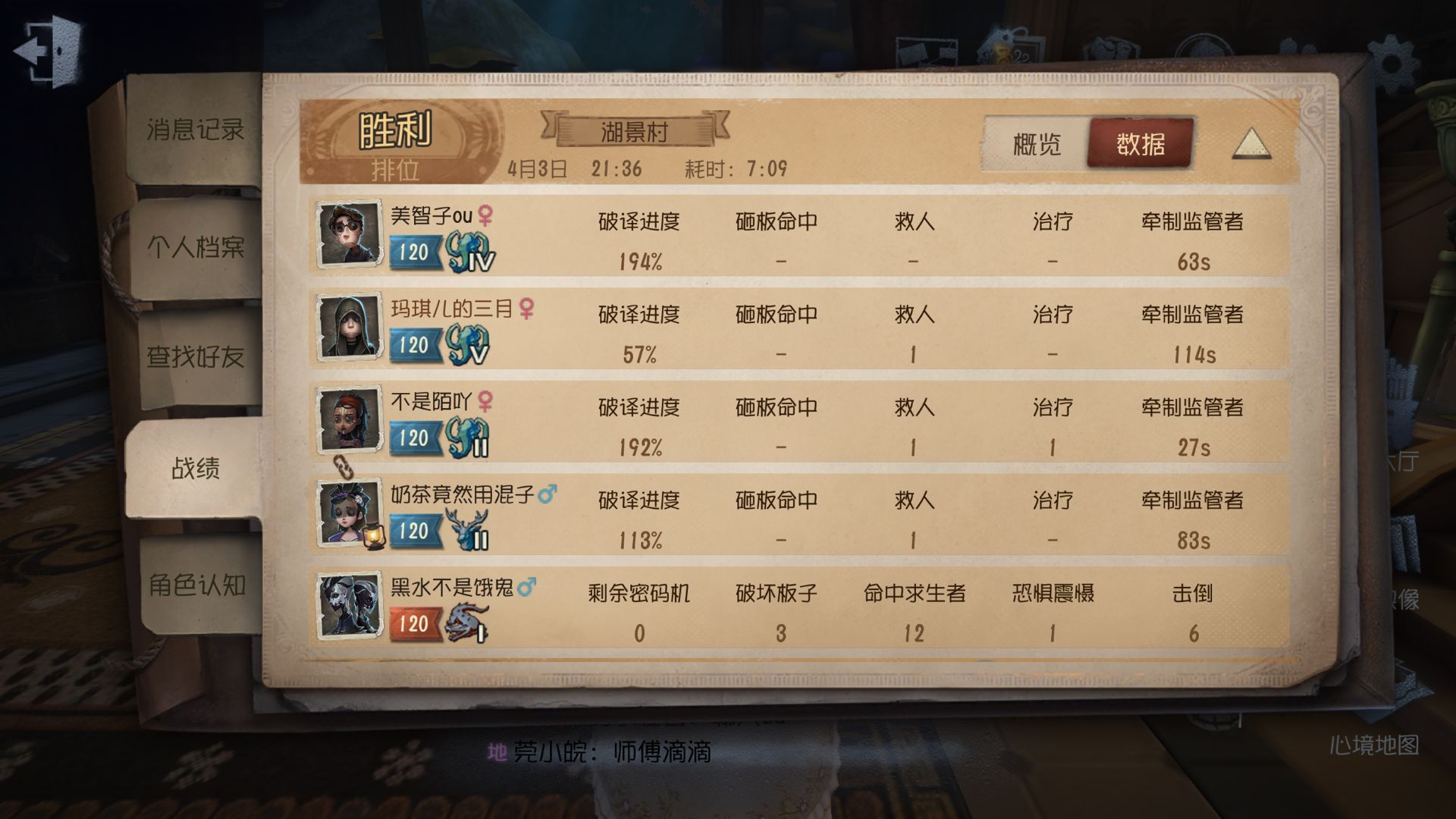 456.jpg