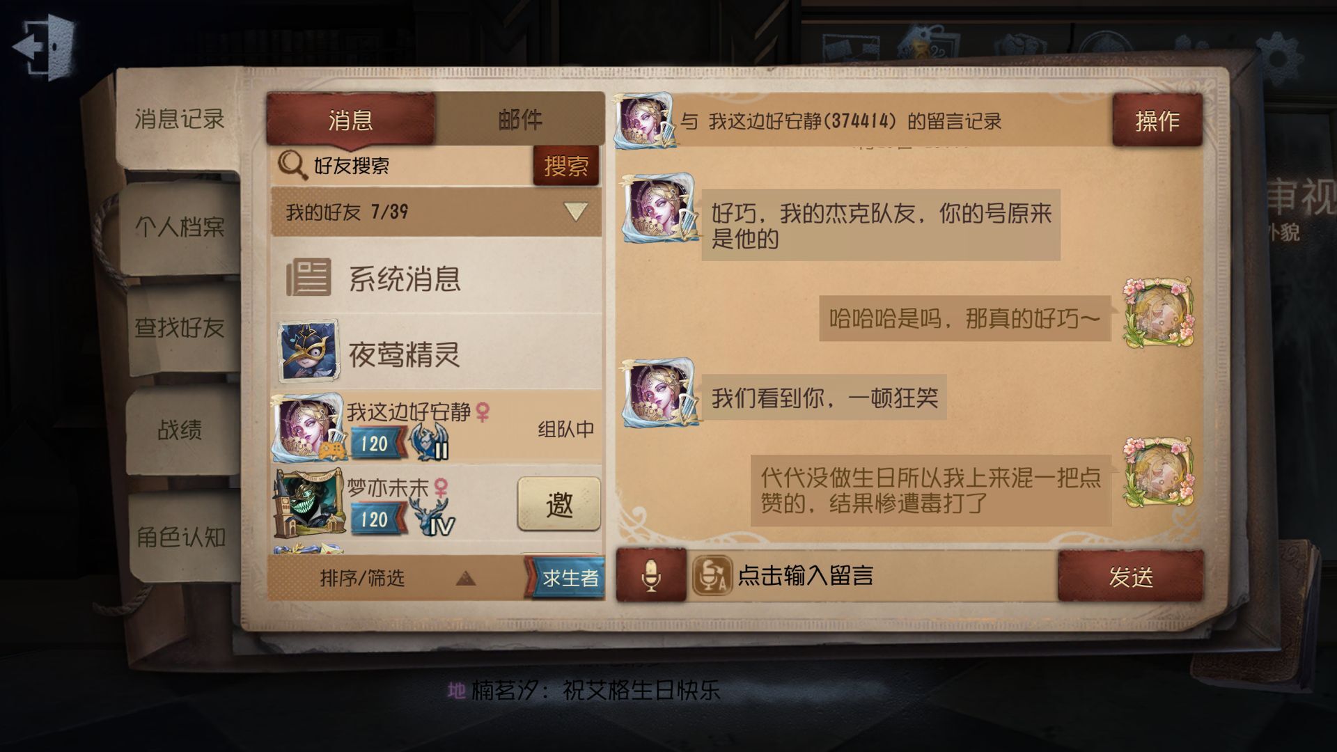 321.jpg