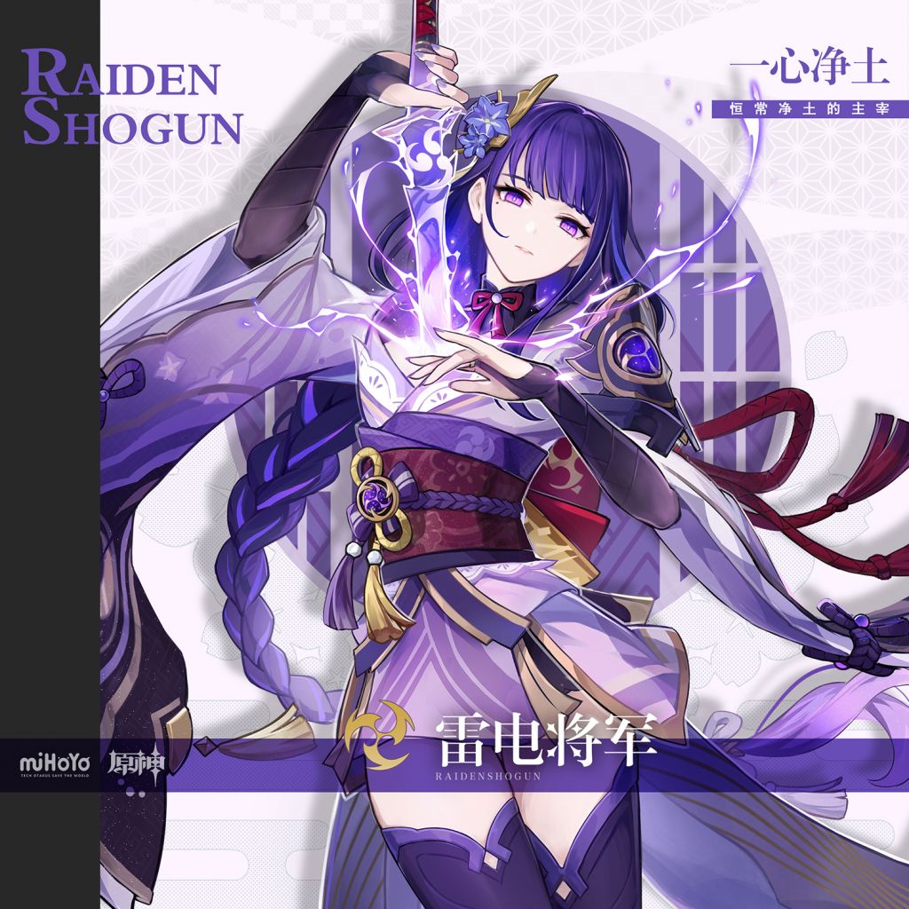 06de1d5b13d079521134b40e59dbca6b_1024px-׵罫.png.jpeg