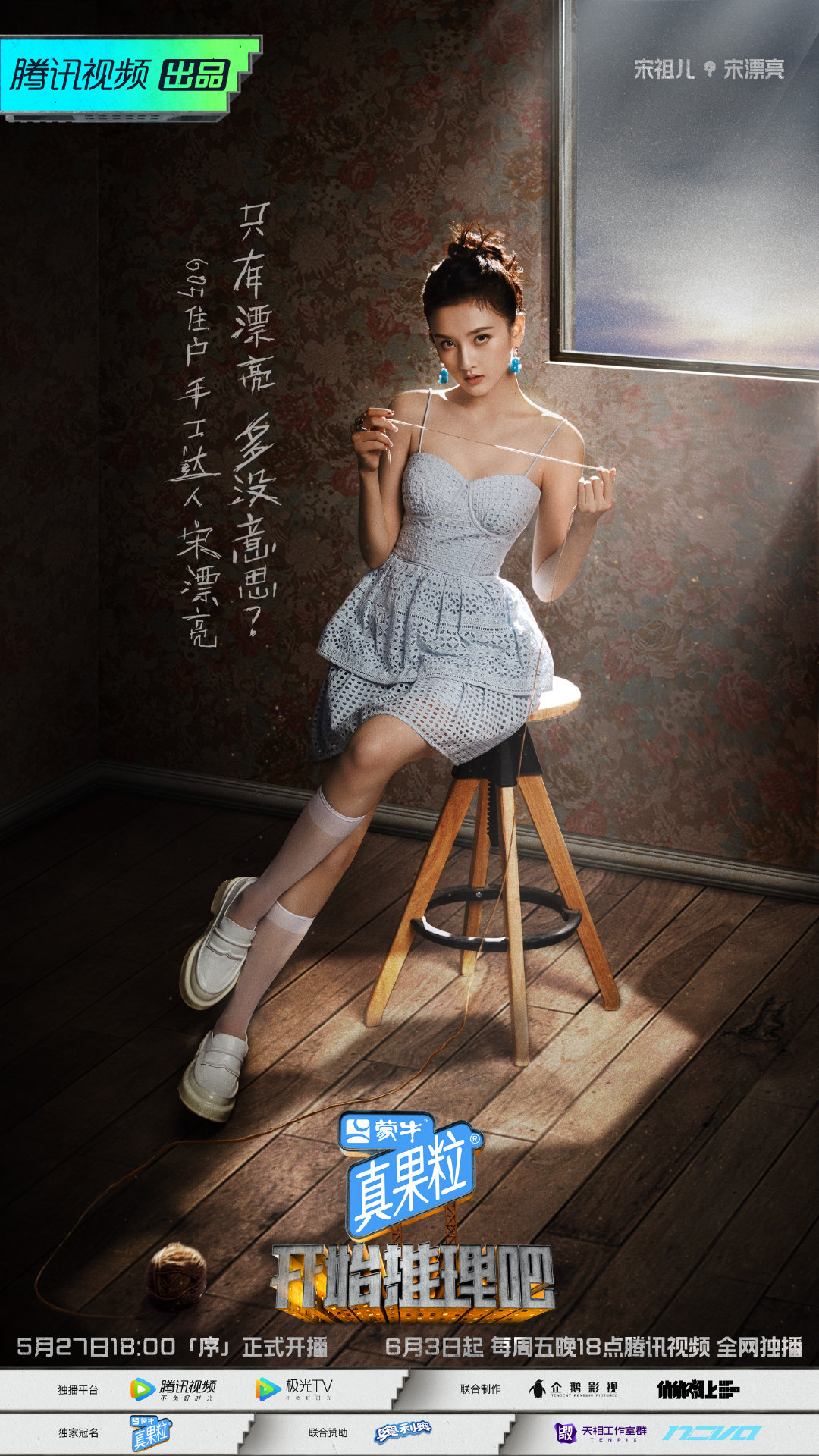 img-165822706076481f1ca8434be202c5b1e1235d8adf99c.jpg