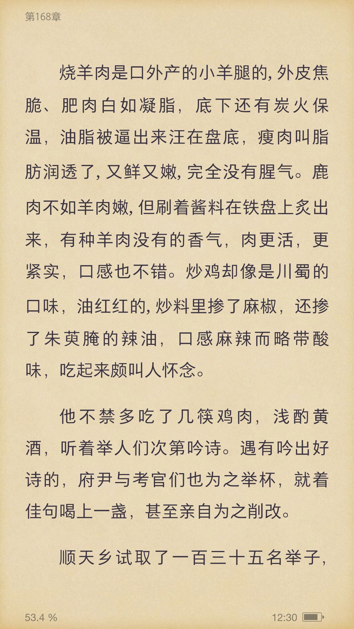 1234.jpg
