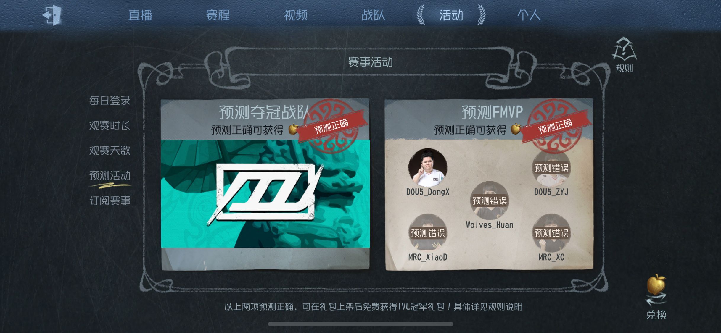 97.jpg