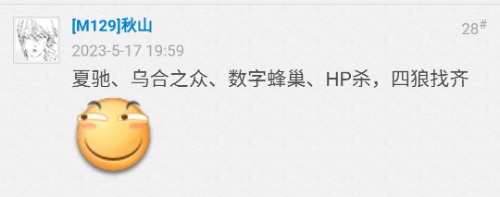Screenshot_20230523-191933__01.jpg