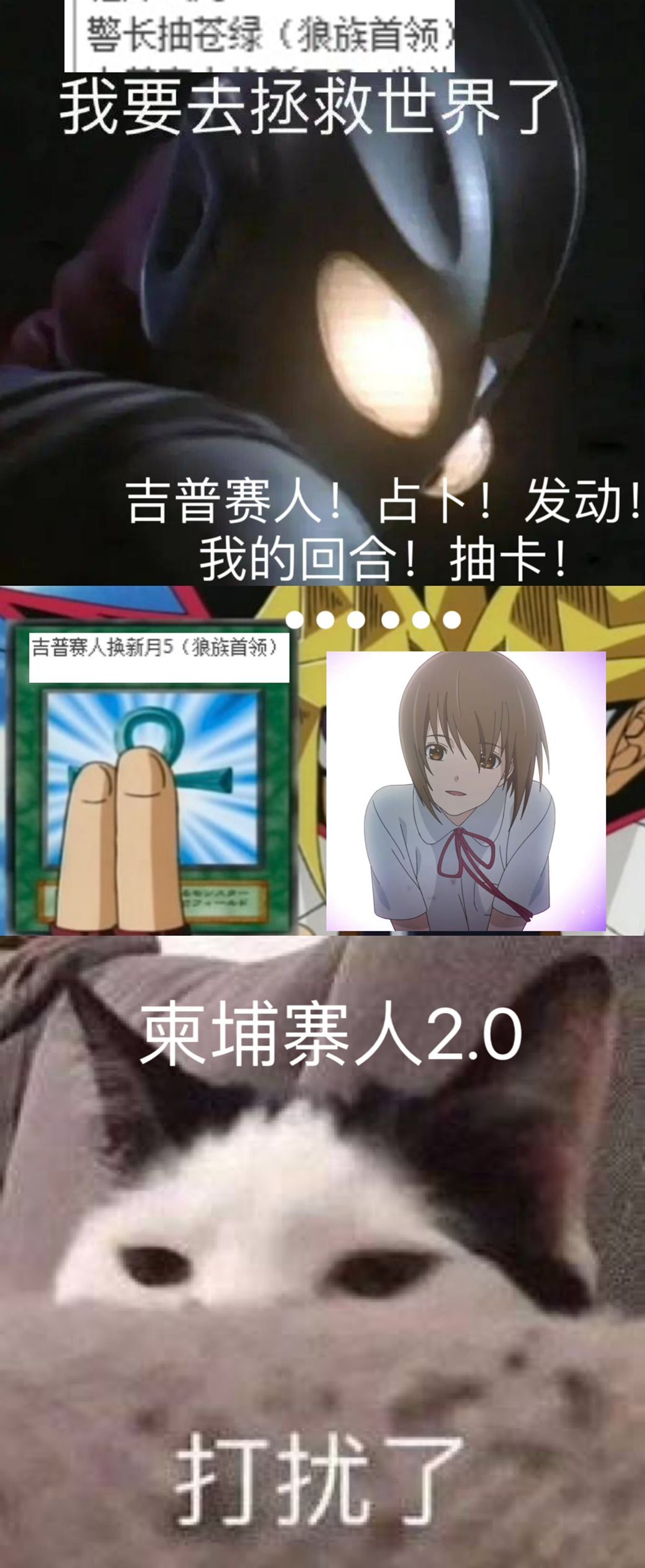QQͼƬ20231204212217.jpg