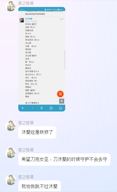 JA.png