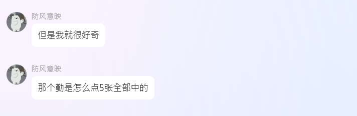 Lӳ2.png
