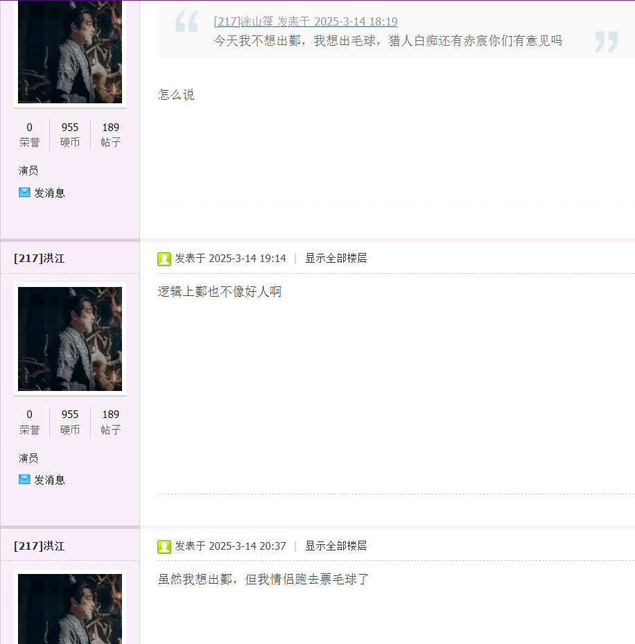 齭.png
