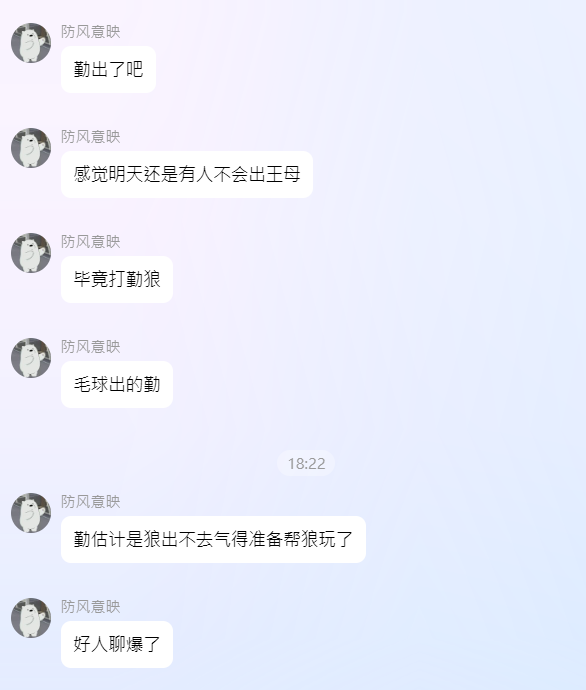 Lӳ.png