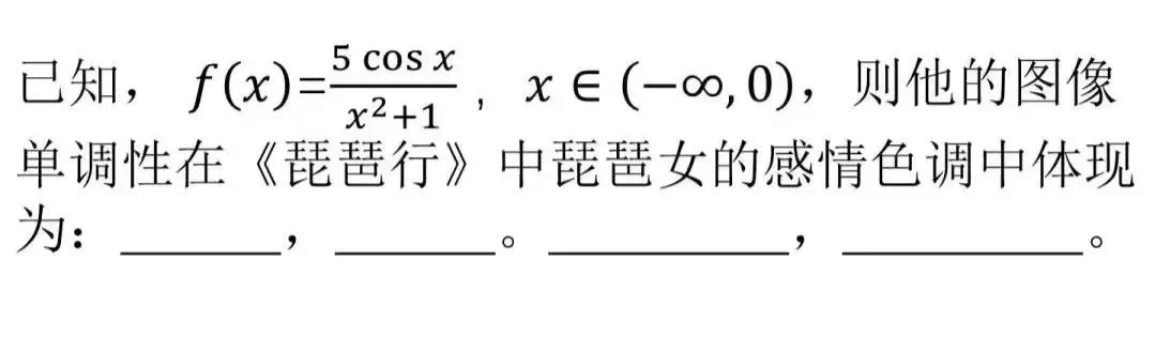 Сеĵ.png