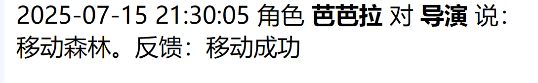 ͼ202507162140427671.png
