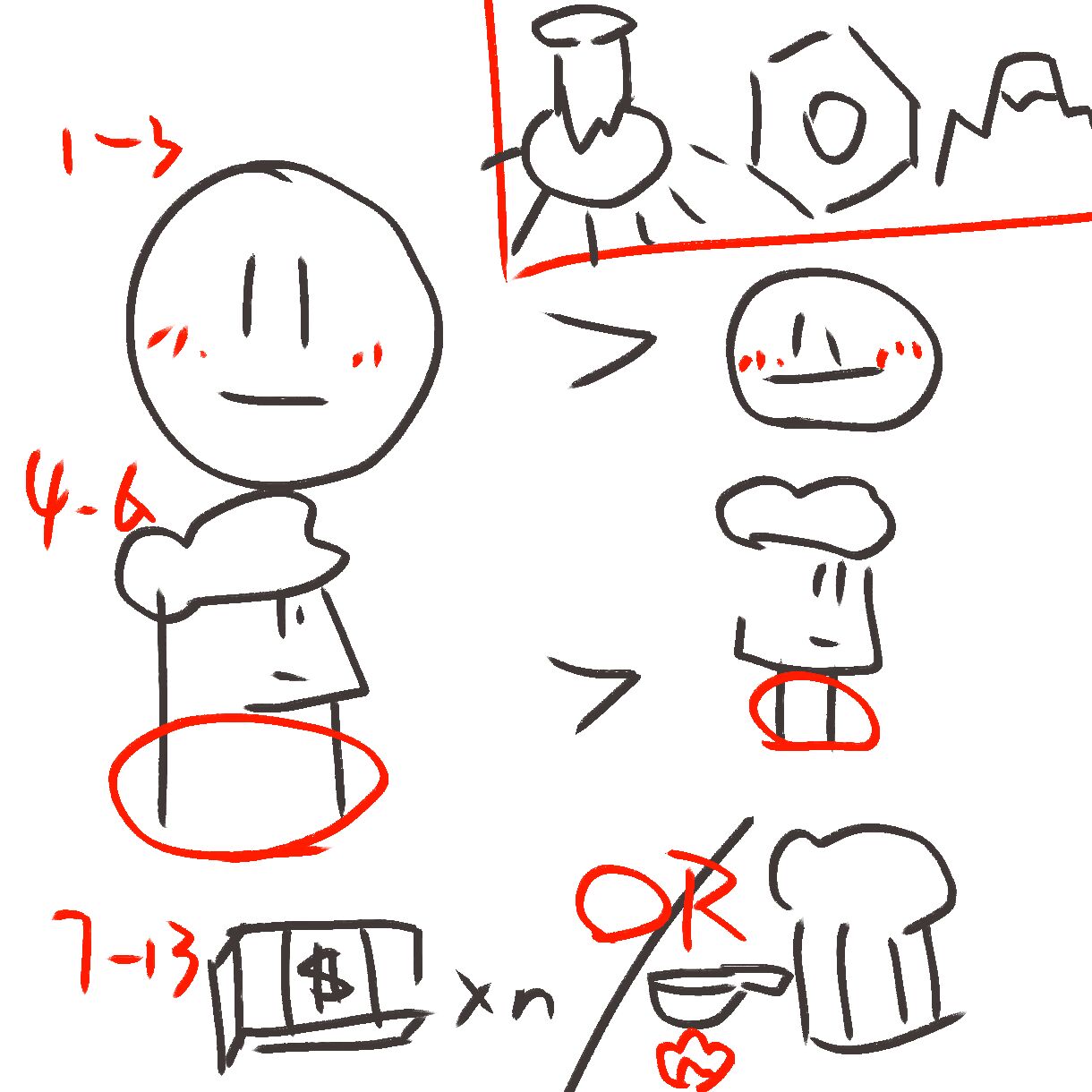 ͼ202507171332312786.jpg