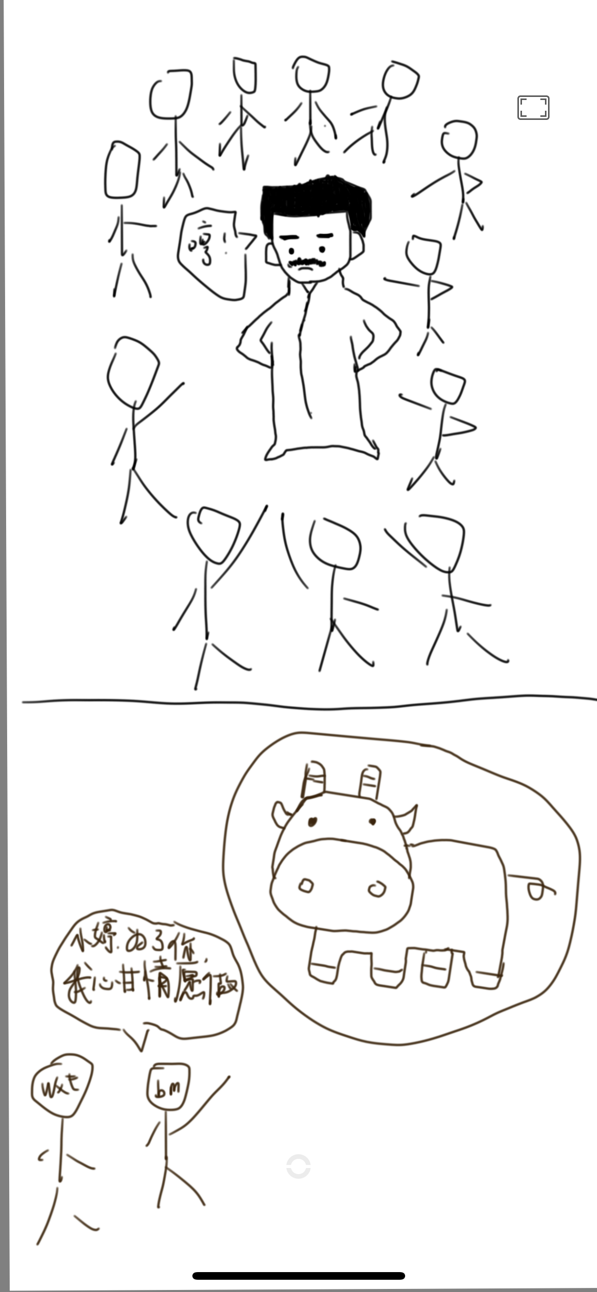 @~Q(_`PU6}DZ%`D64~XS_UN.png
