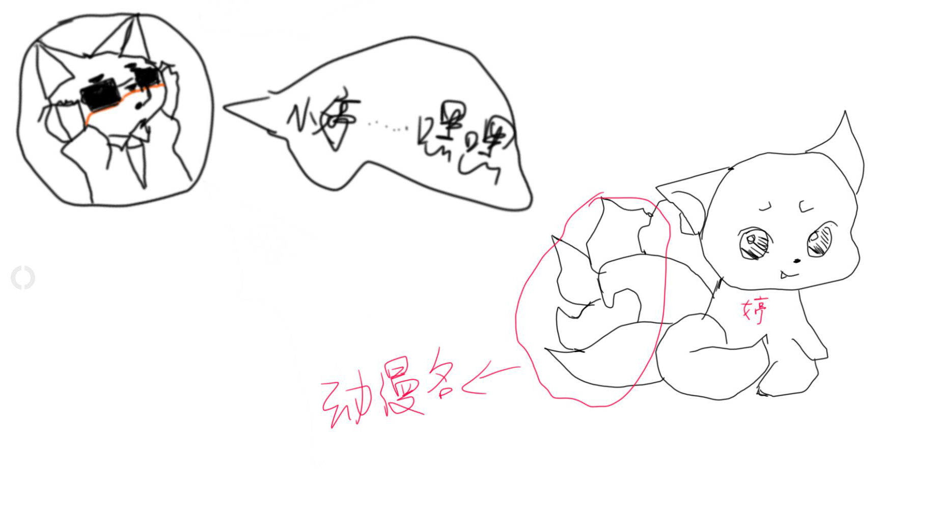 E470F3CD90BAA5D63CE99B0BEFC15F6F.jpg
