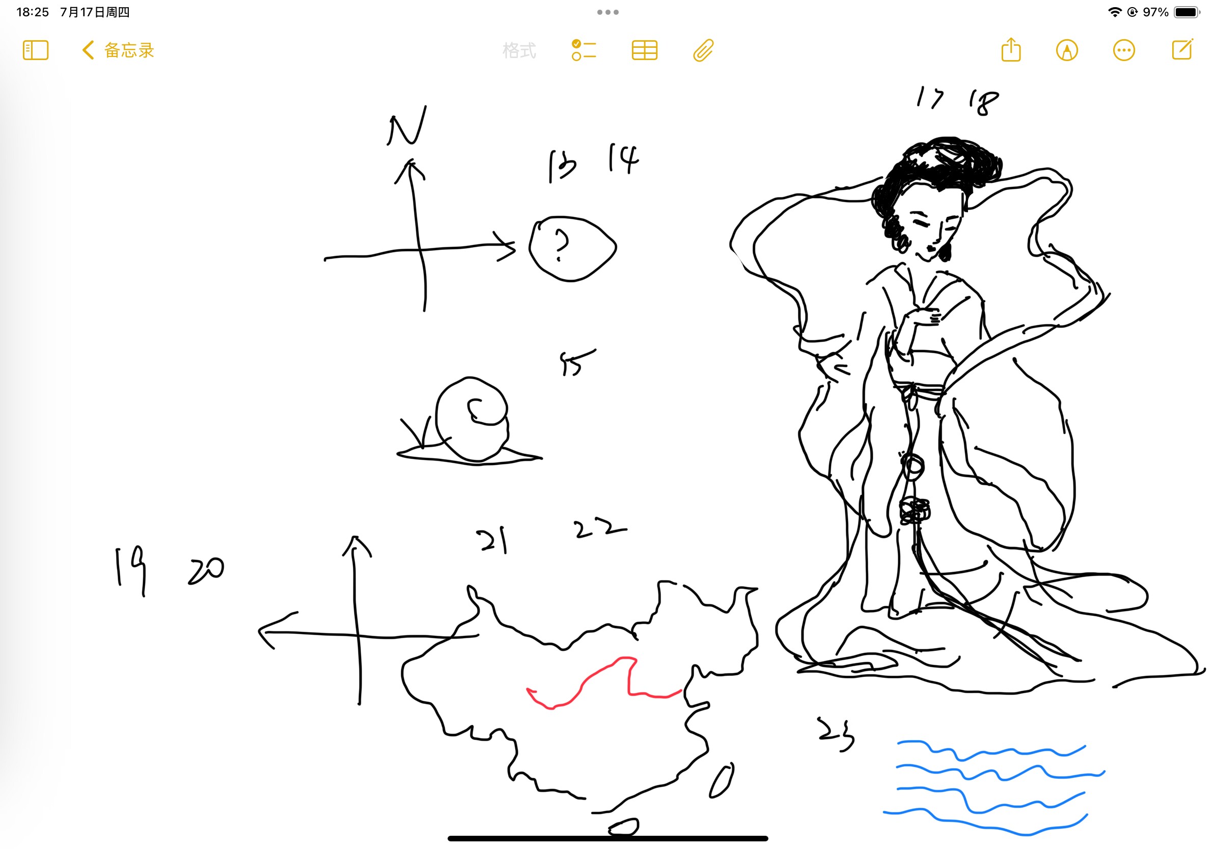 ڶ.jpg