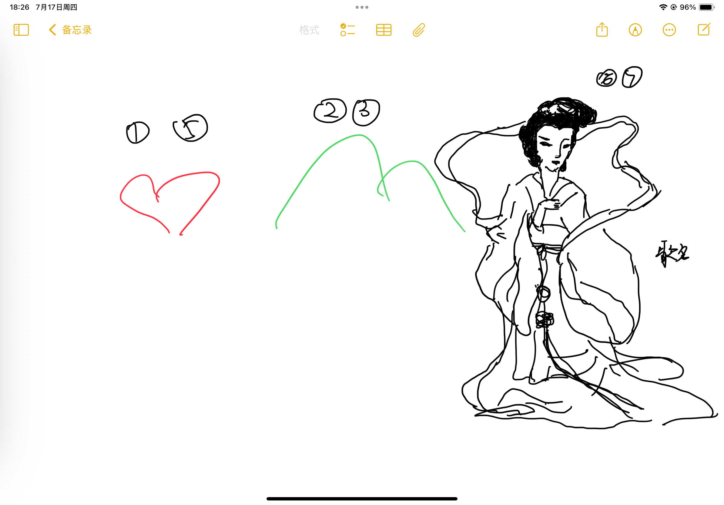 .PNG