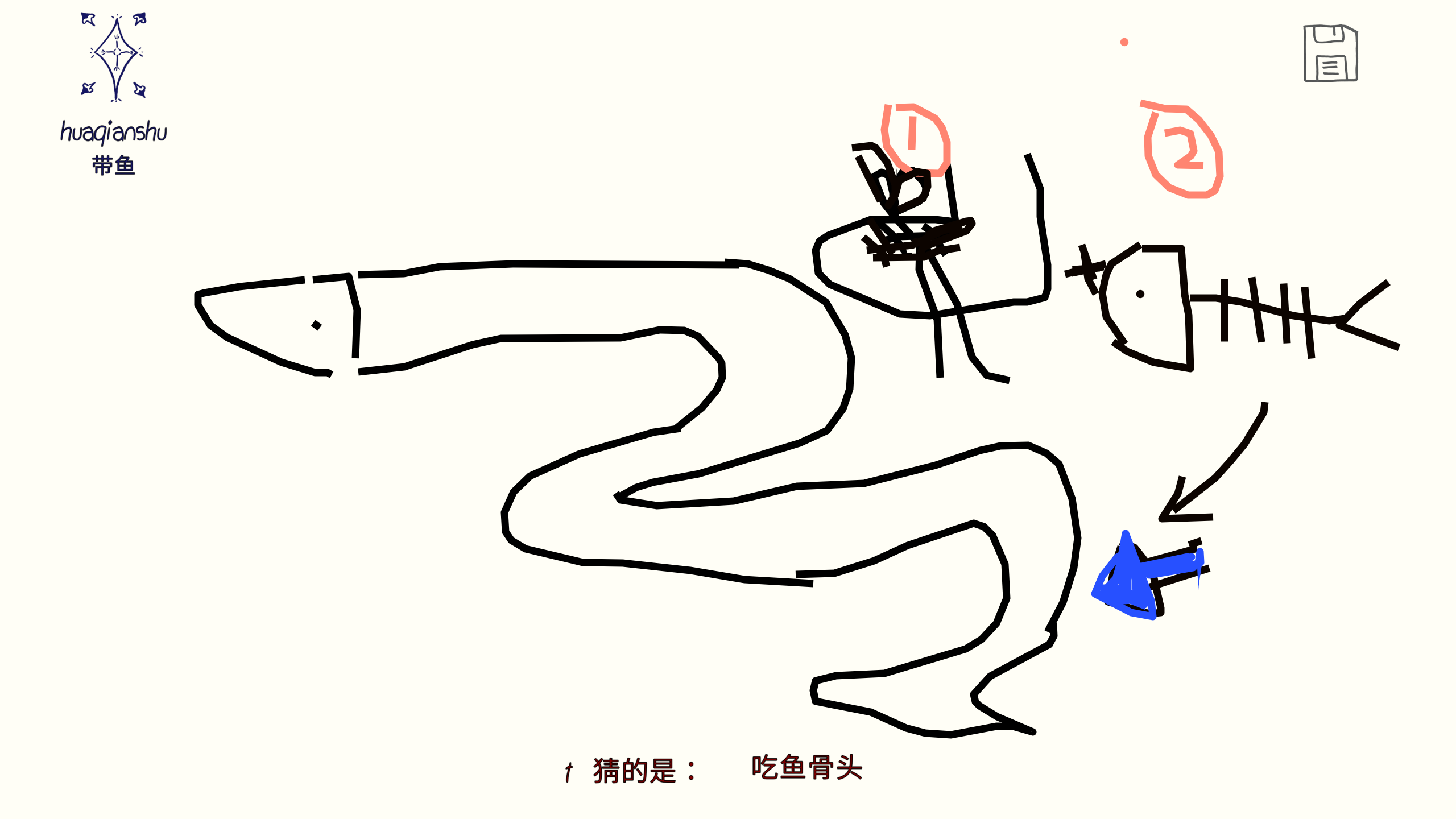 ͼ202507171940297477.png