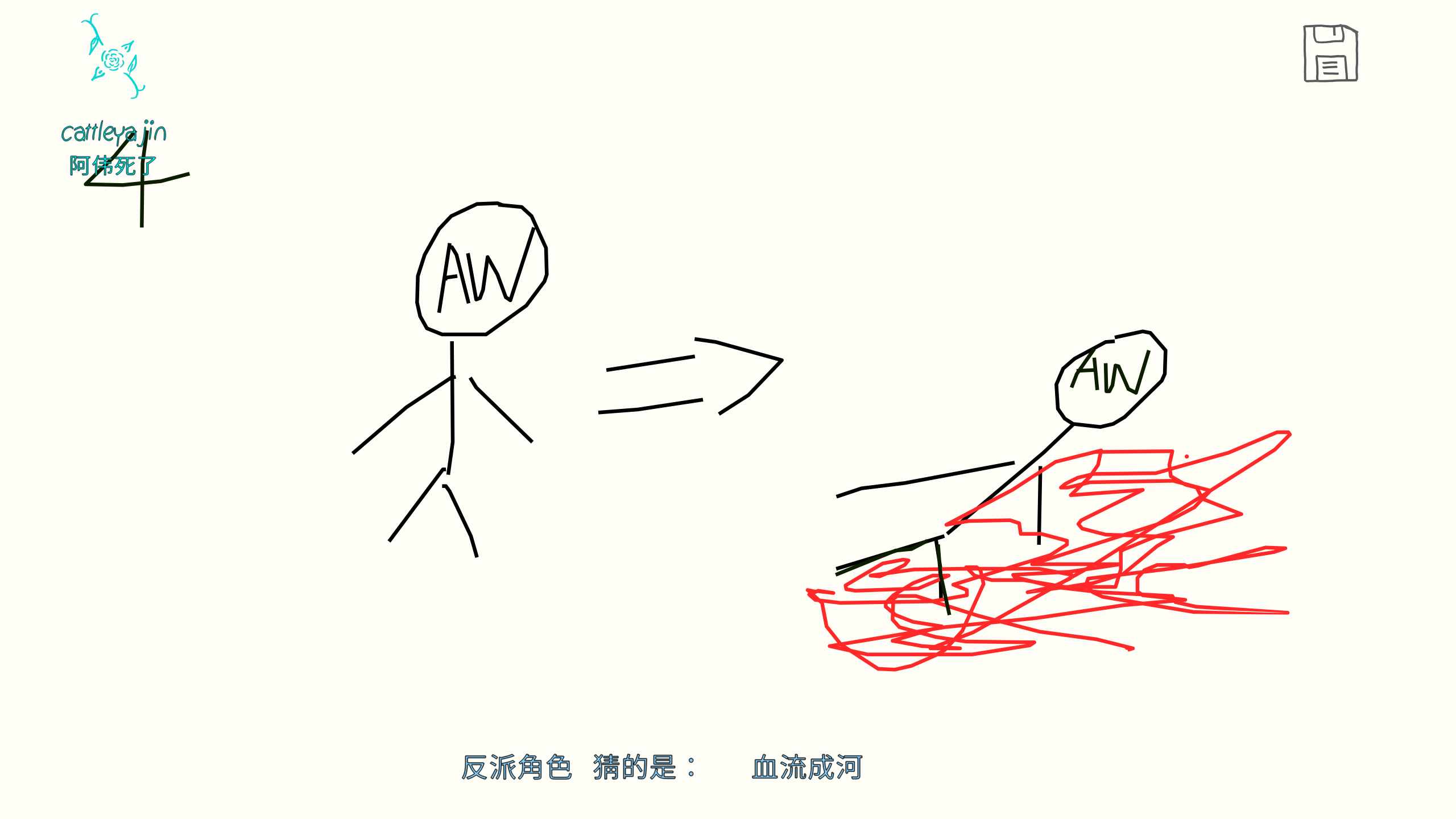 ͼ202507172002259635.png