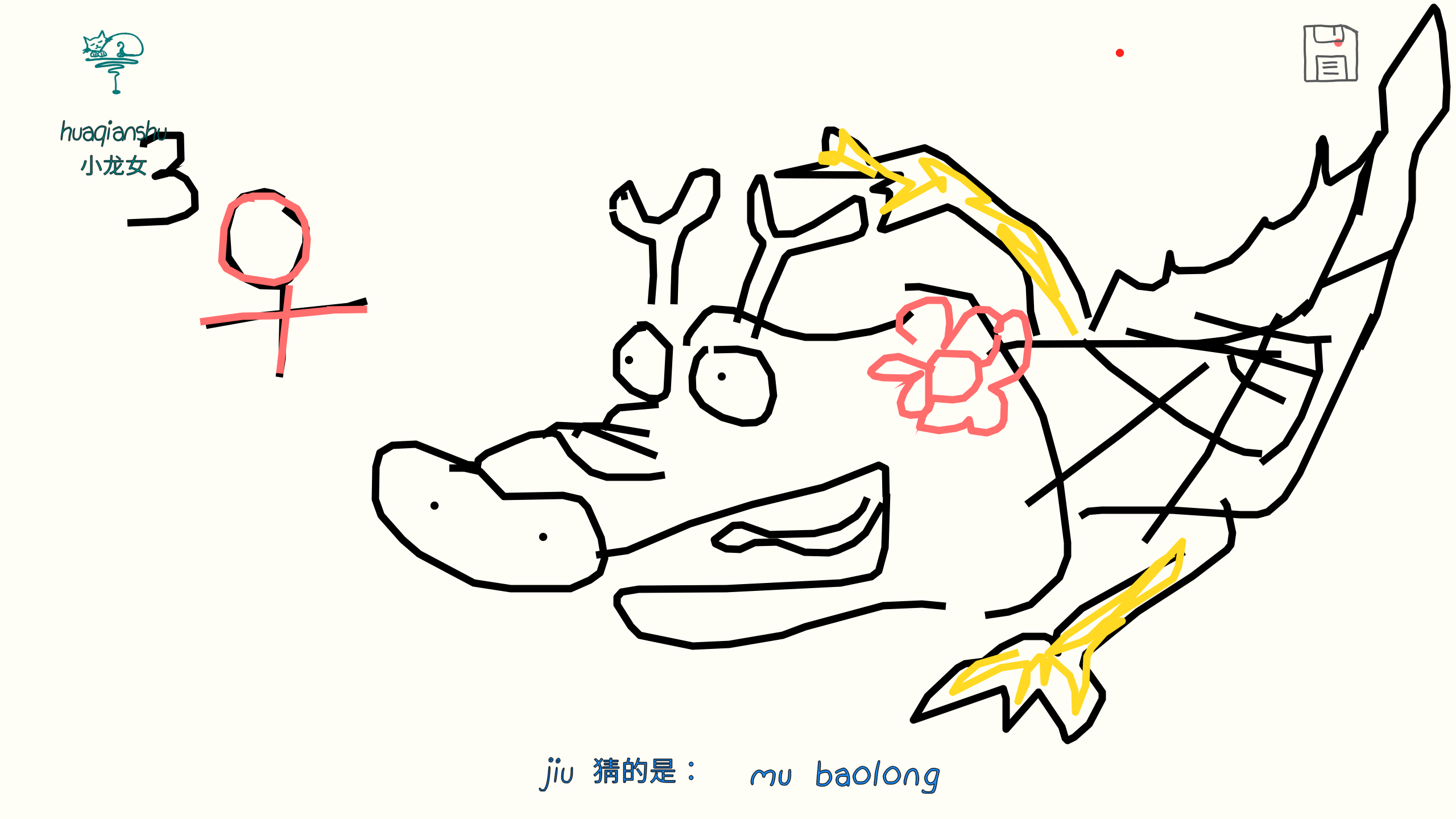 ͼ202507172018497402.png