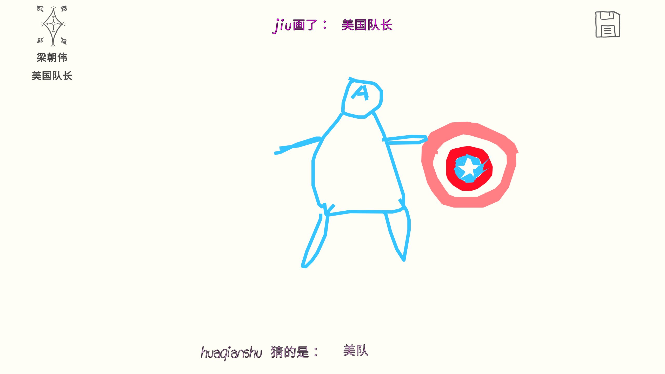 ͼ202507172021063880.png