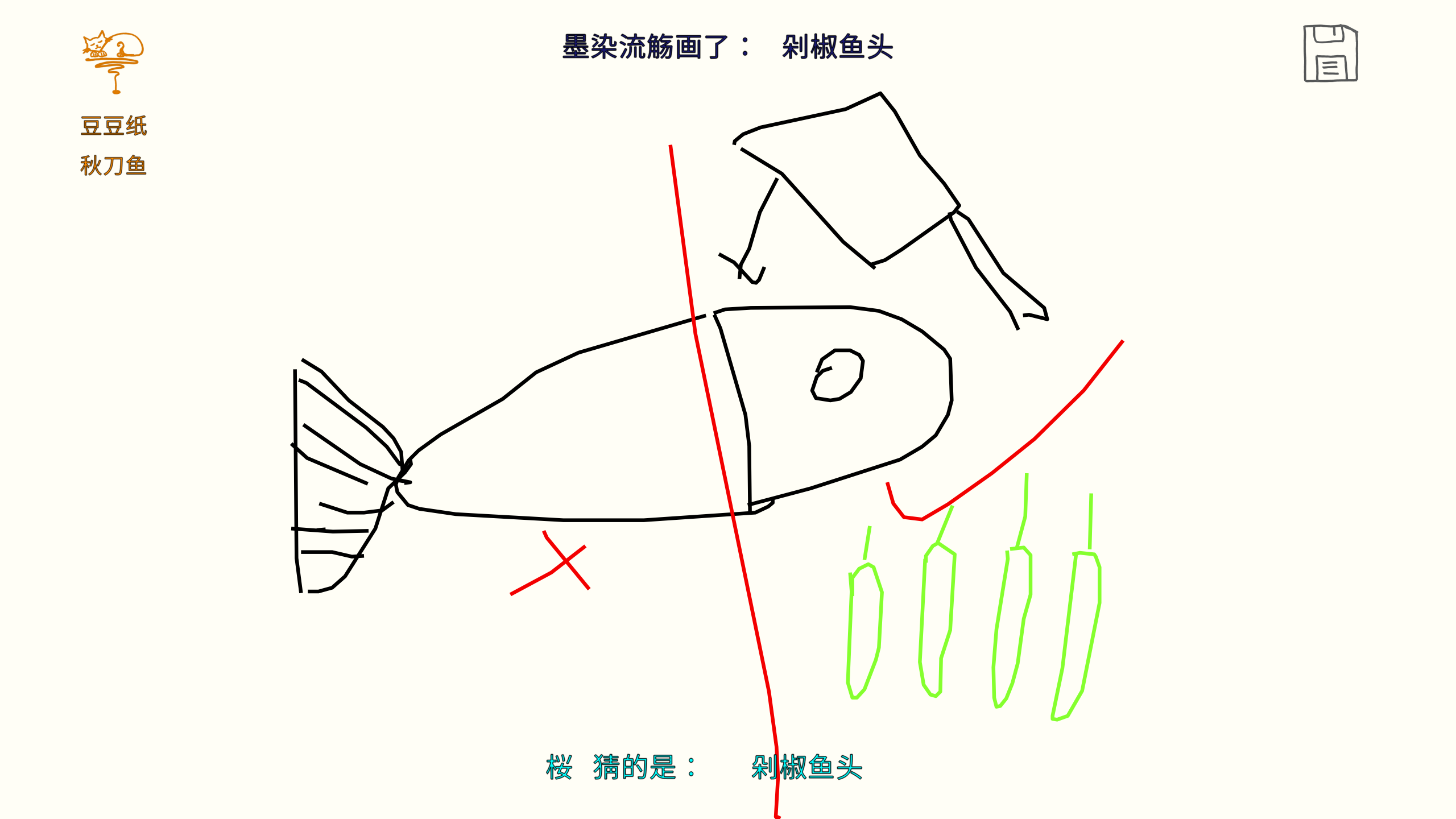 ͼ202507172051521761.png