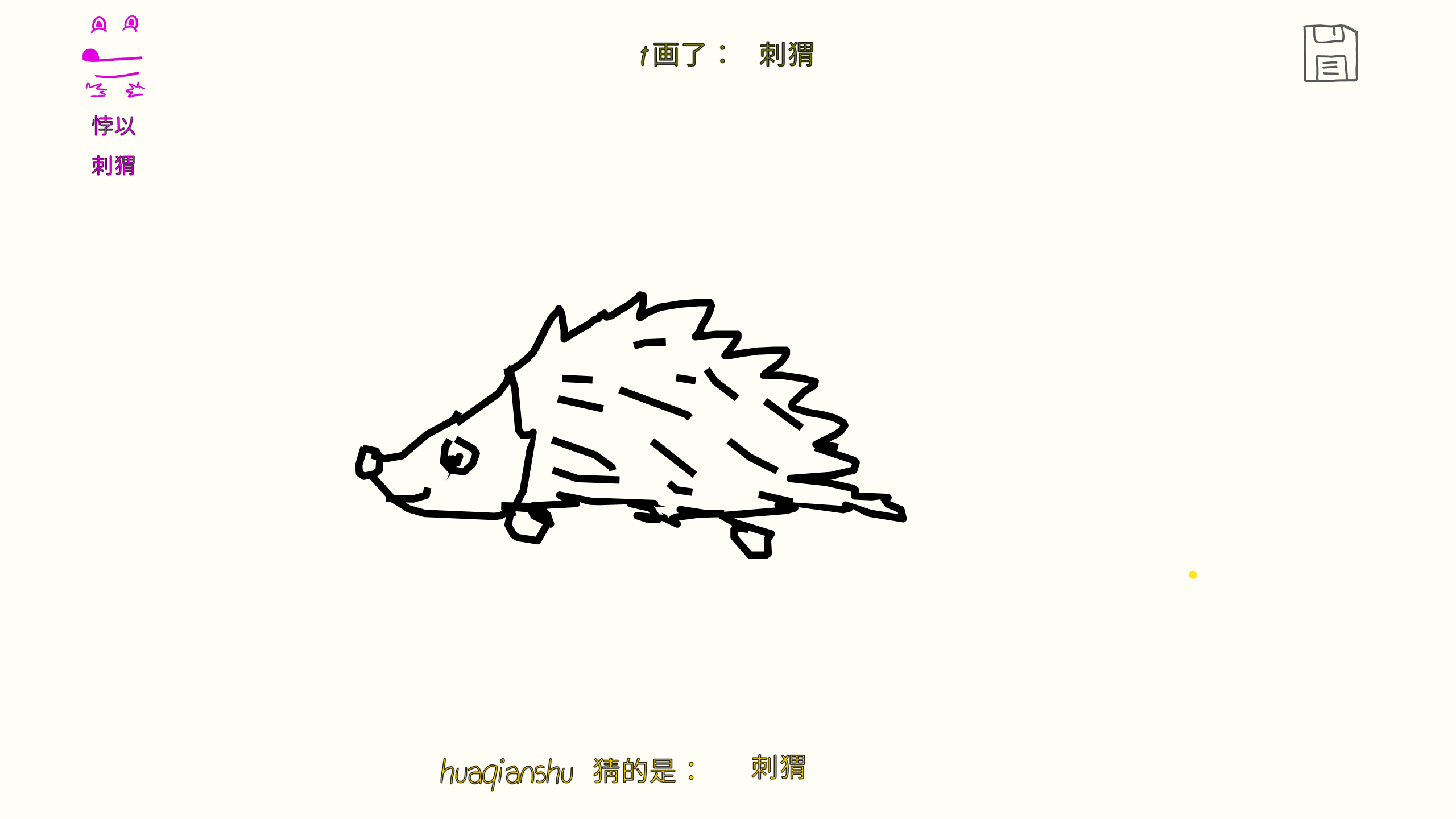 ͼ202507172054588445.png