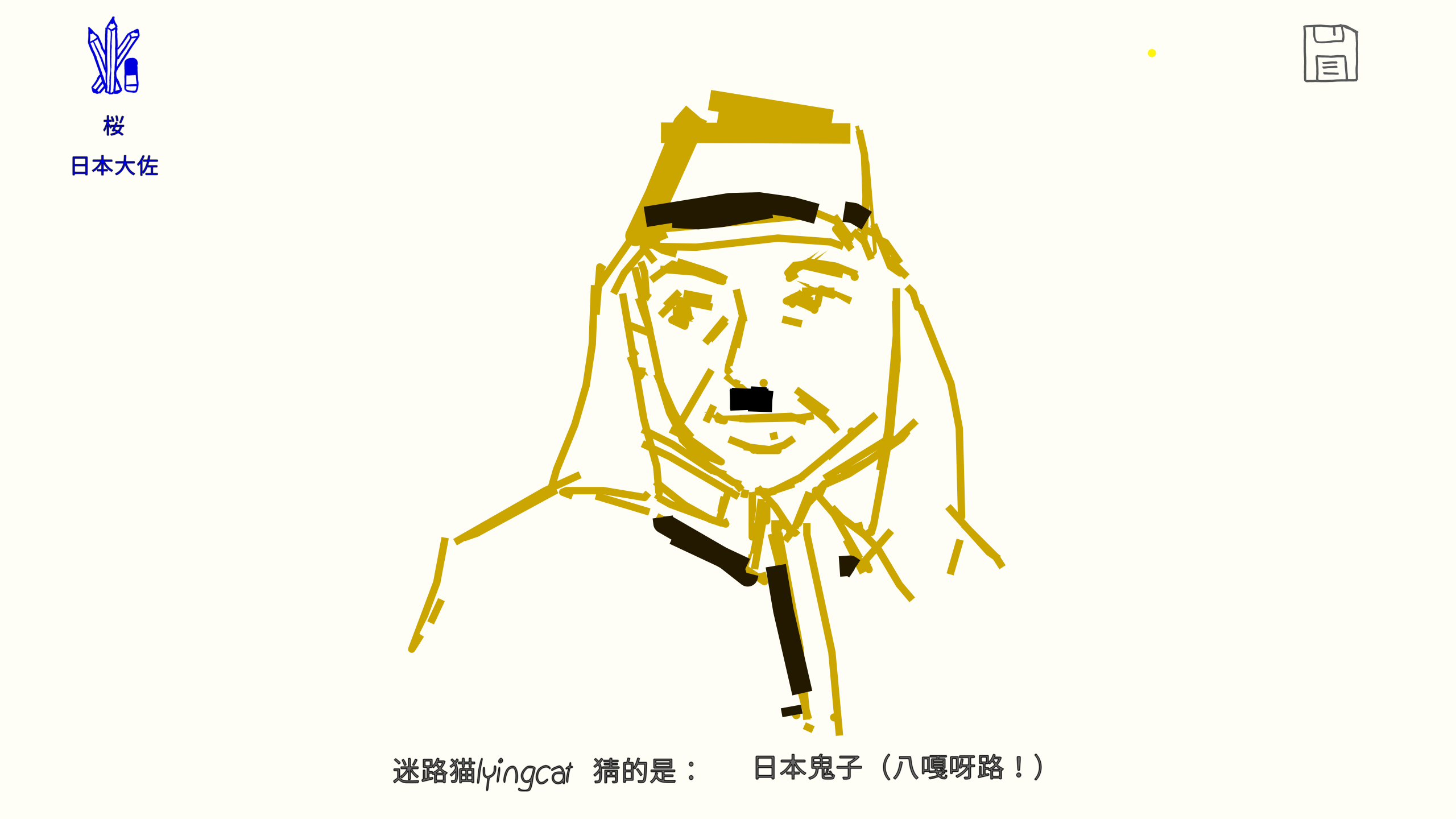 ͼ202507172101543756.png