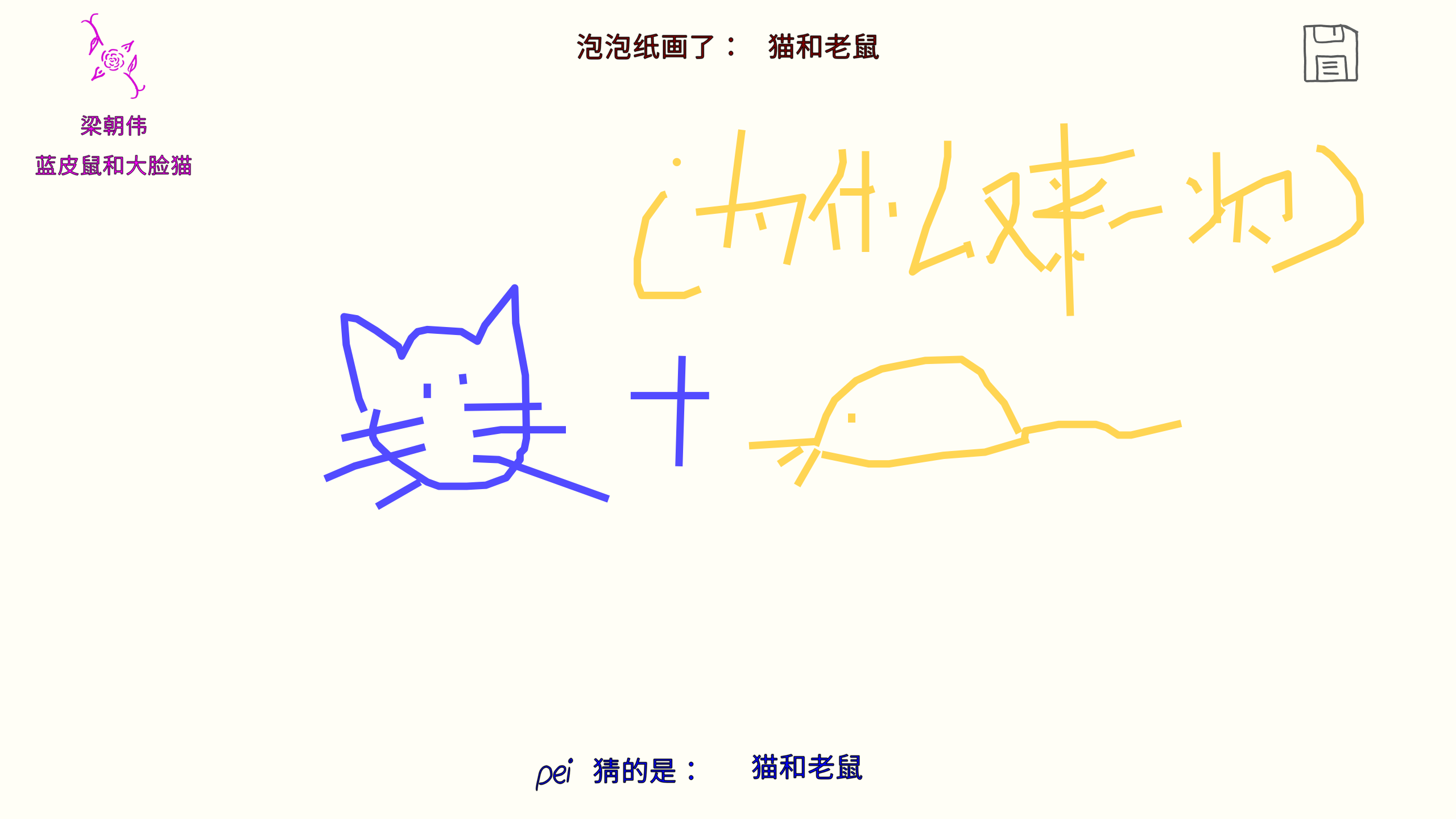 ͼ202507172126579050.png