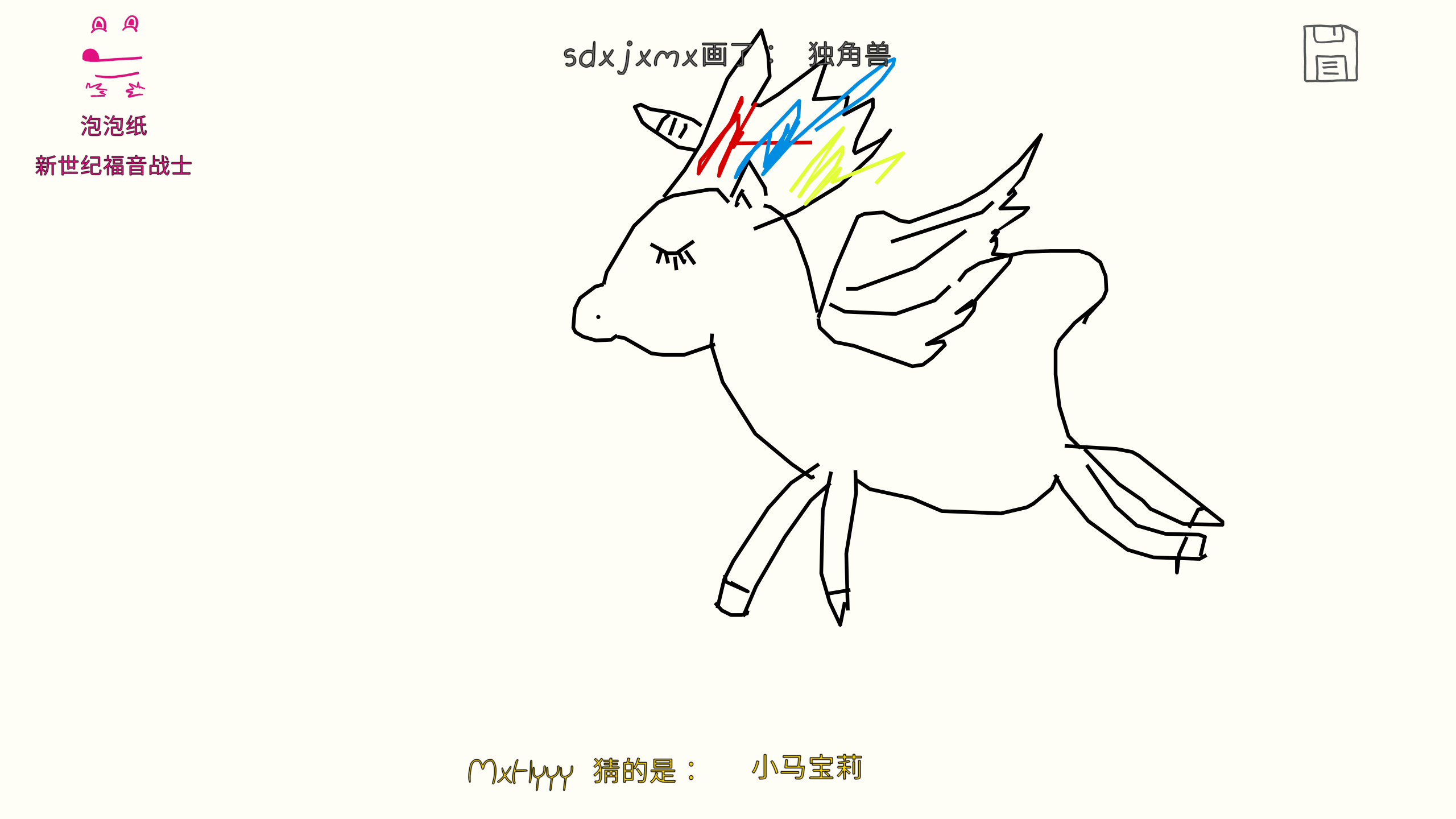 ͼ202507172131037982.png