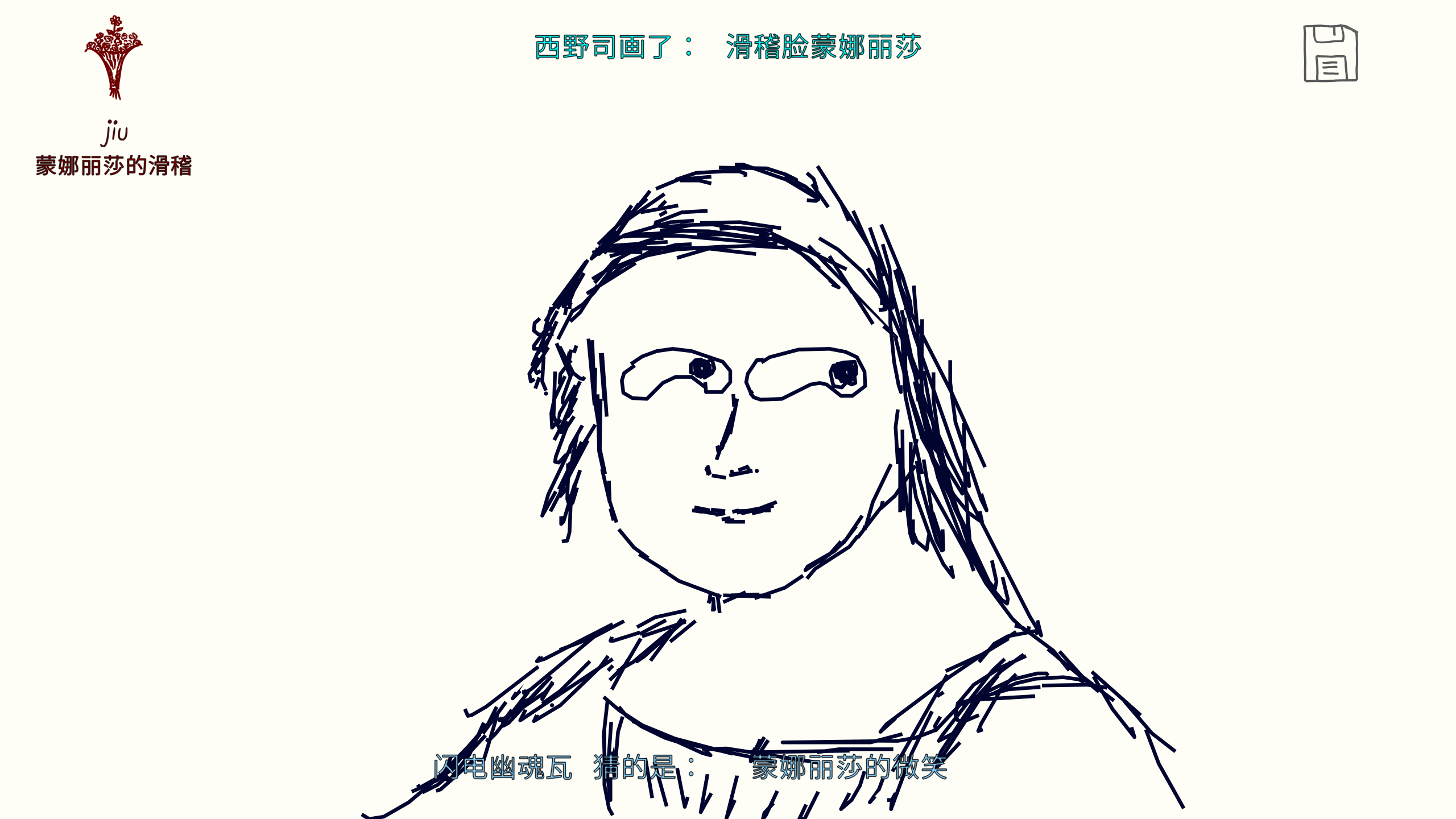 ͼ202507172142355538.png