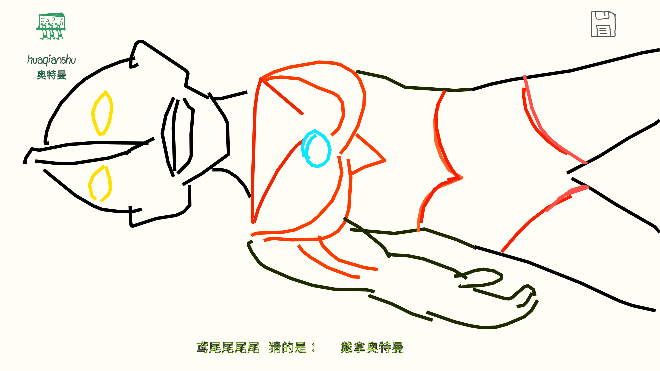 ͼ202507172152404084.png