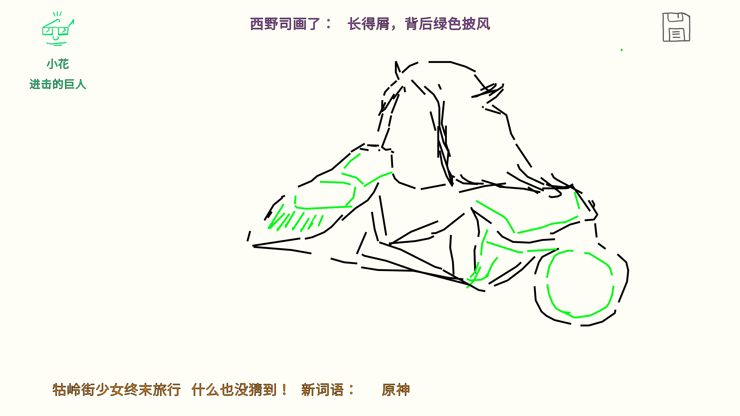 ͼ202507172153267361.png