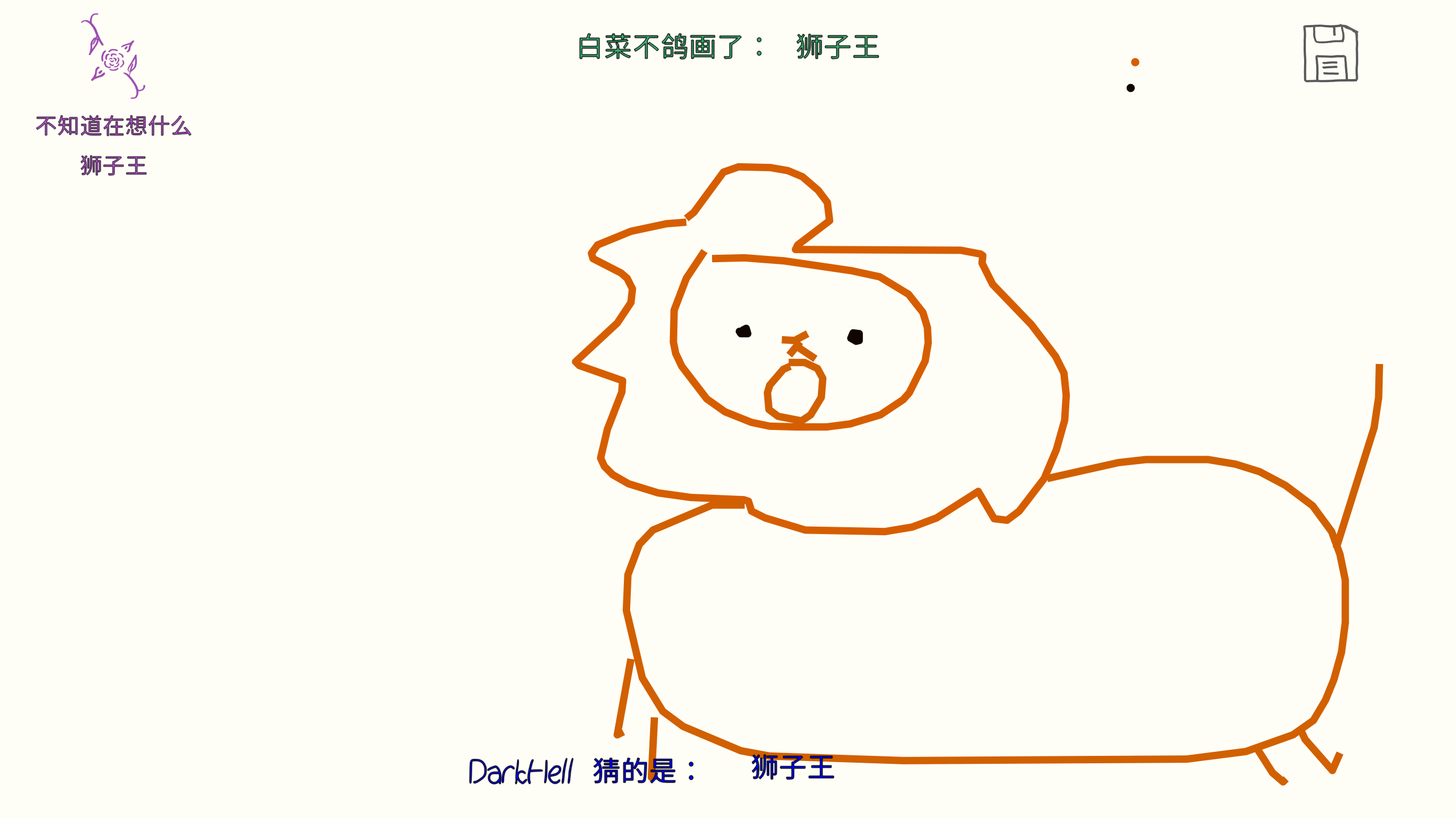 ͼ202507172158135606.png