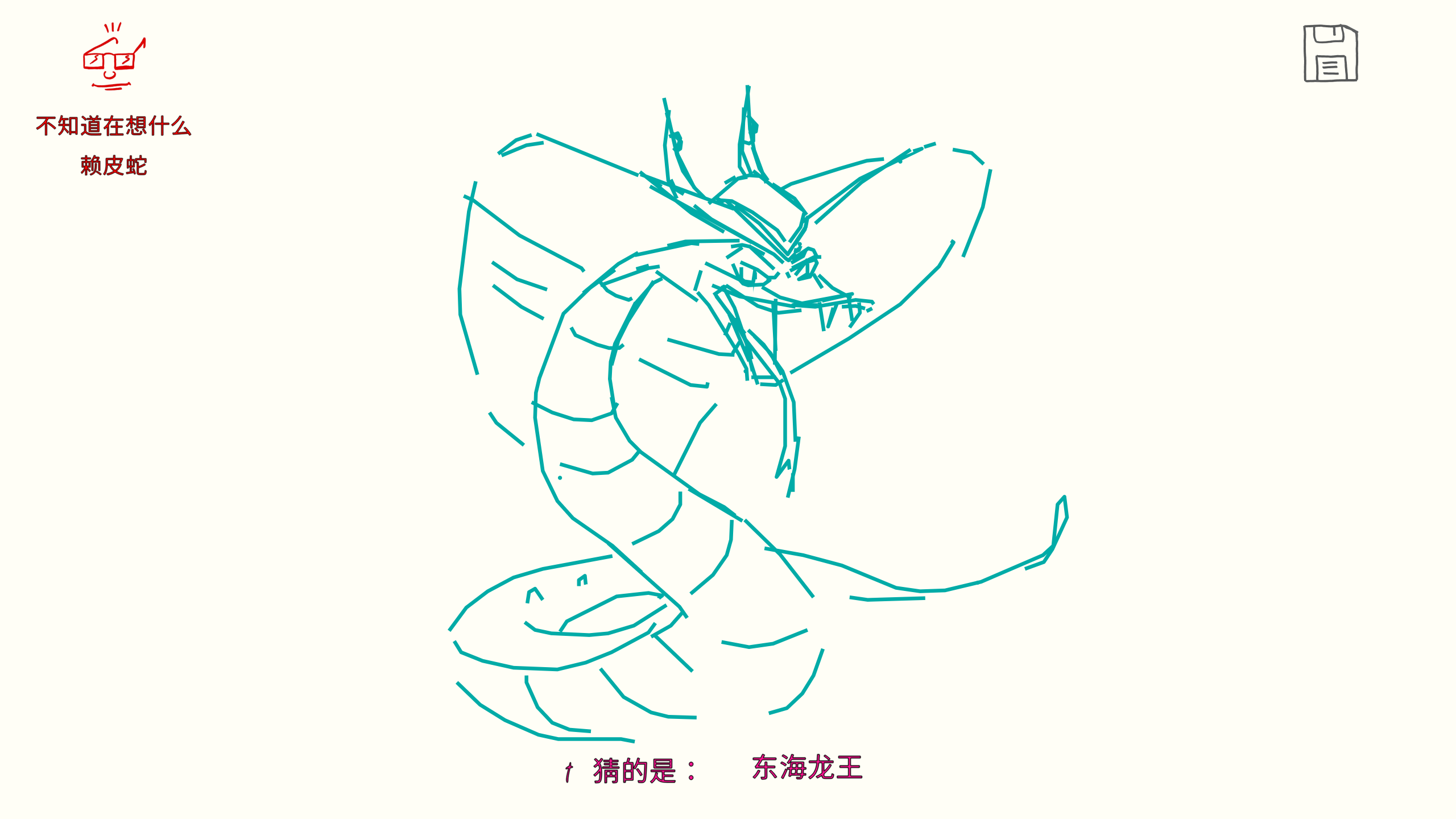 ͼ202507172159003271.png