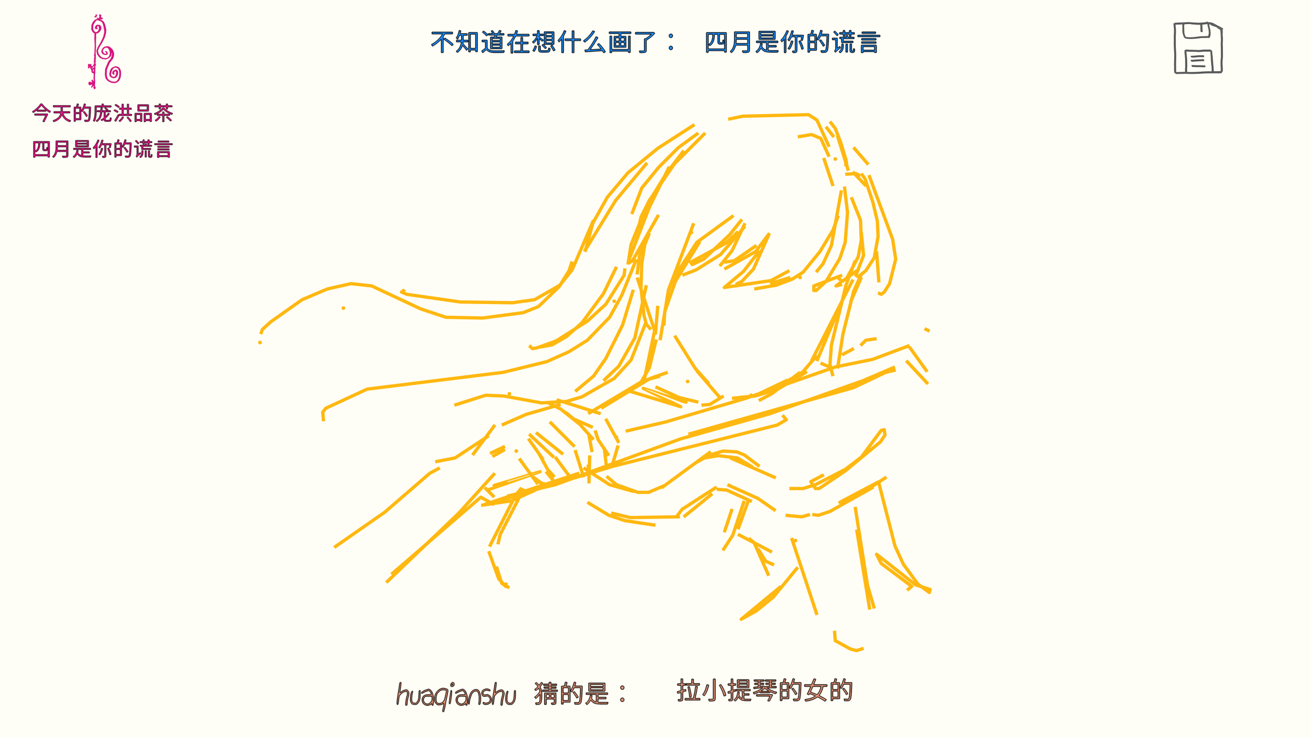 ͼ202507201258534603.png
