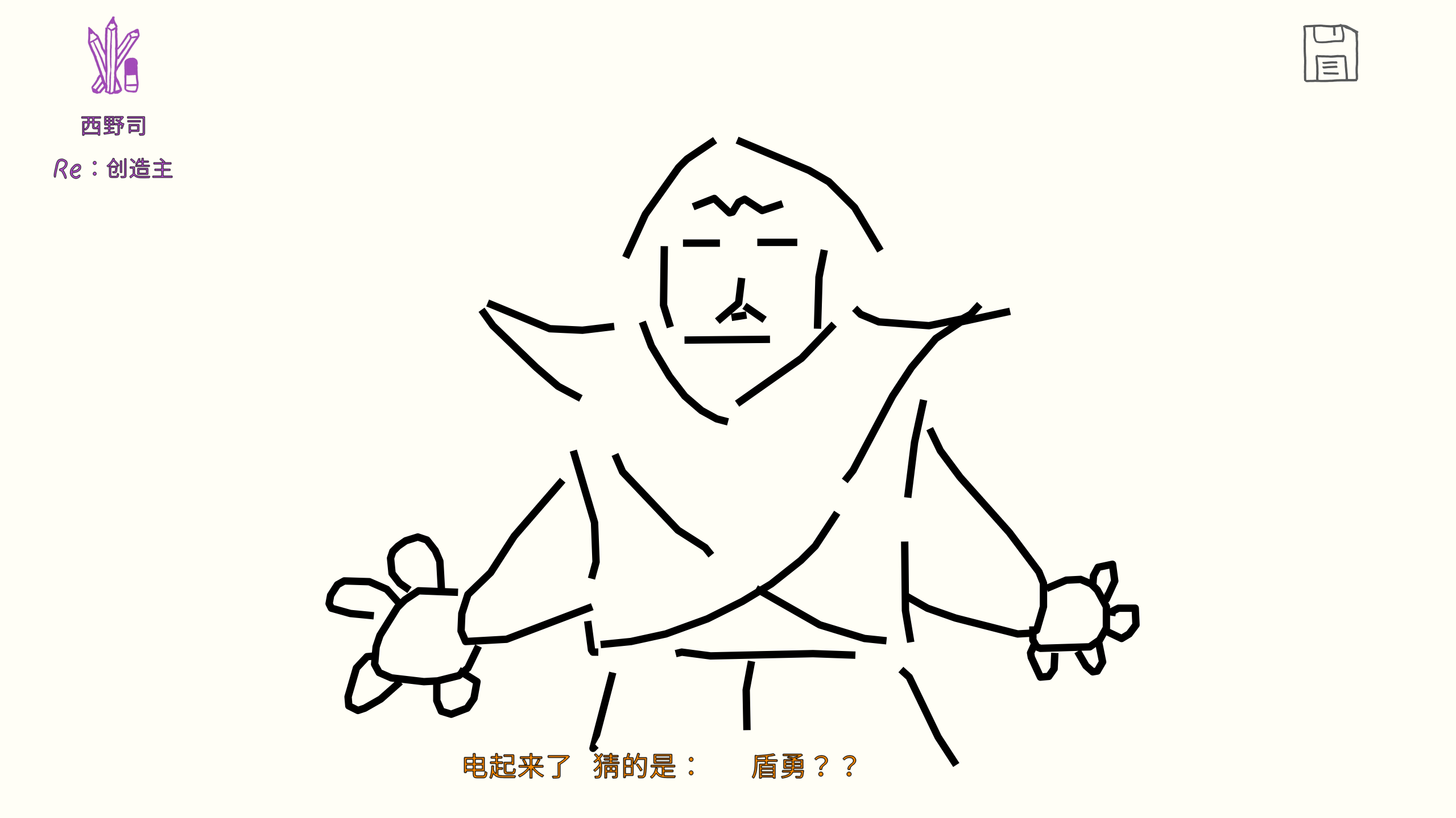 ͼ202507201305061126.png