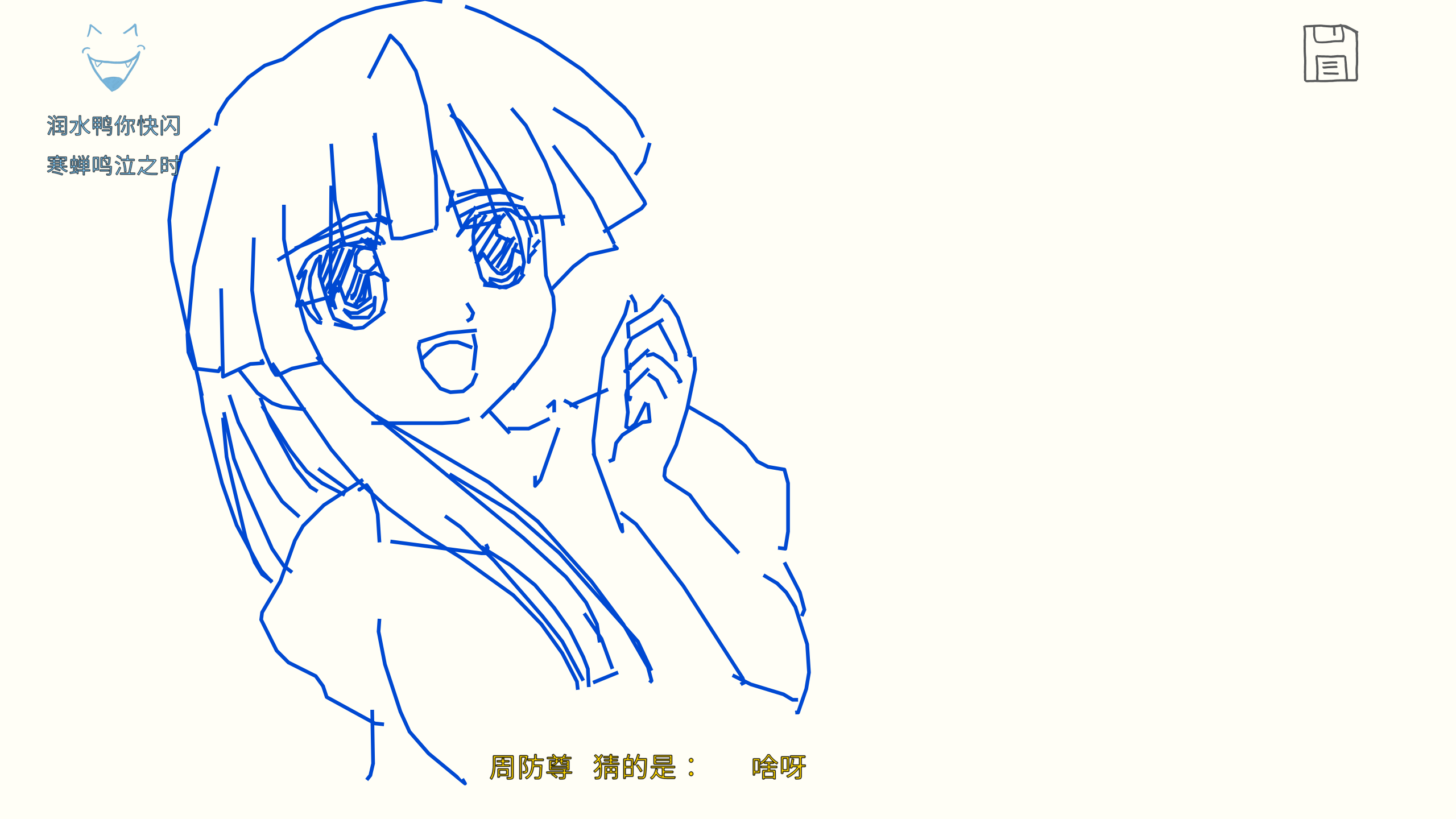 ͼ202507201312321180.png